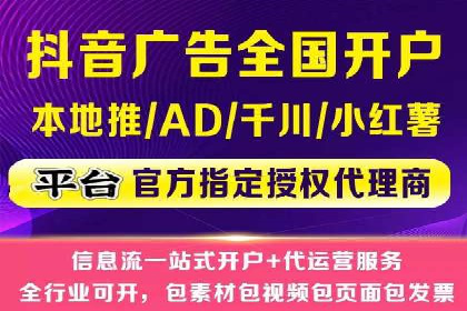 百度搜索推广案例分享：助力企业品牌知名度提升