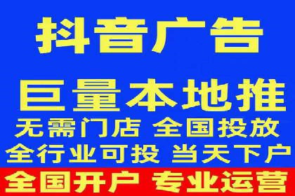 信息流广告公司案例分析：品牌形象塑造成功案例